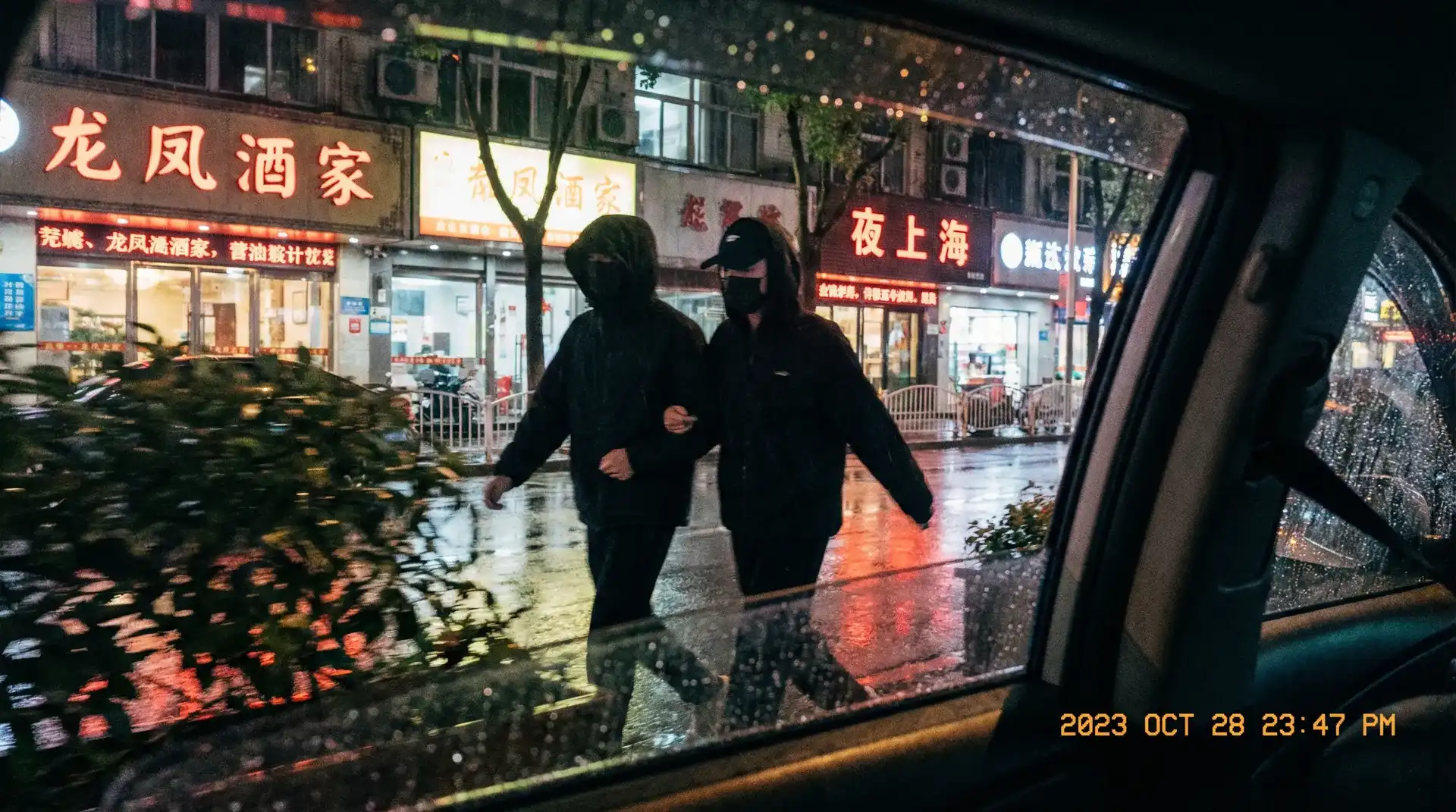 小视频 - 在线免费观看|高清资源|每日更新 - 顶流明星深夜密会现场抓拍照片